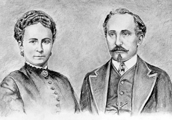 Адам и Софи Опел 1868