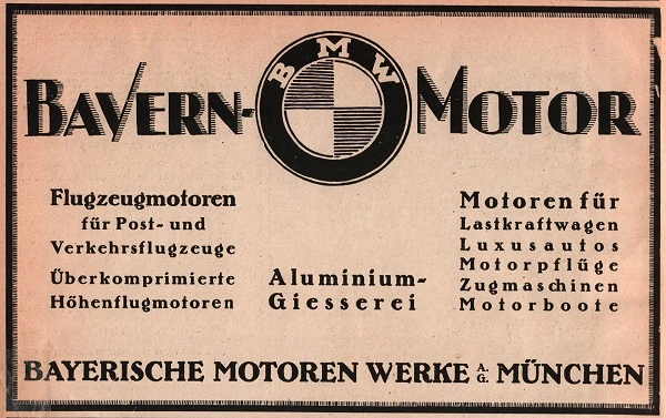 БМВ постер из 1918.