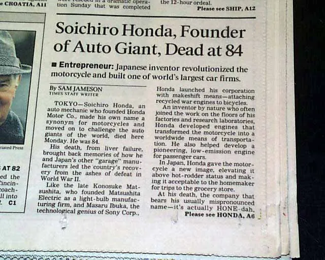 Први извештај о смрти Соићира Хонде - Лос Анђелес тајмс 1991
