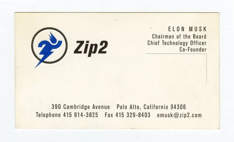 ЗИП2 визит карта 1996