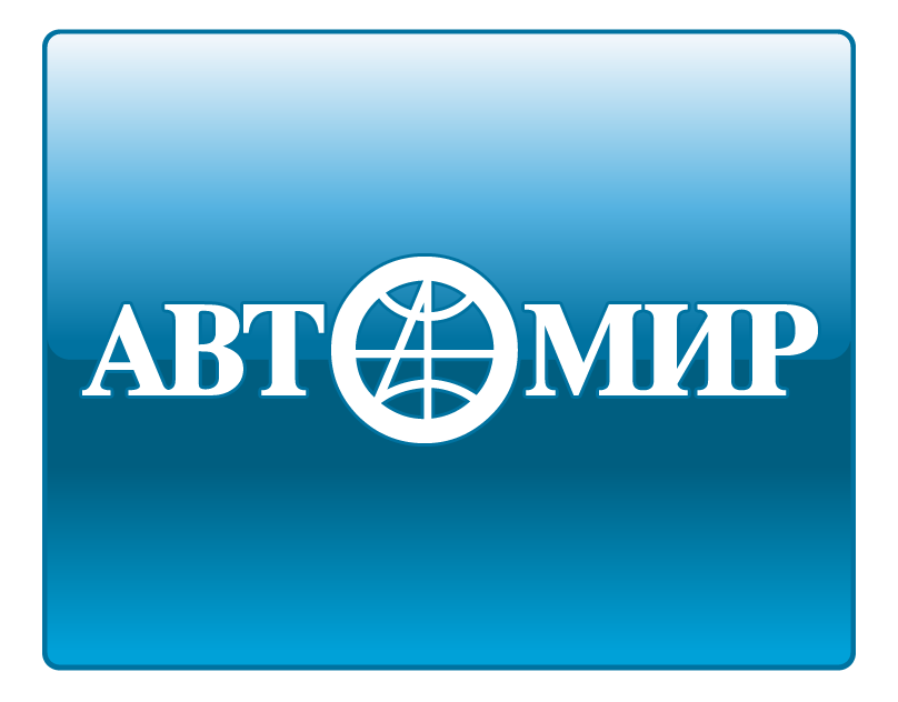 АвтоМир Воронеж logo